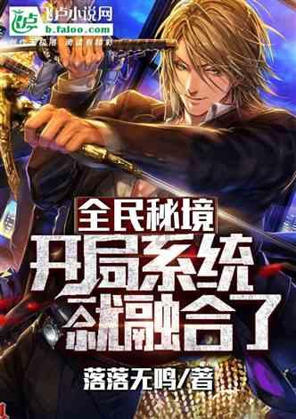 长期吃护肝片就能护肝?提醒:这4个才是核心成分!早知早受益