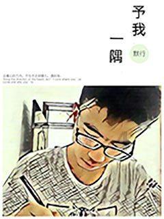 现在是上网络教育好，还是上全日制高职好？？？？游戏画面