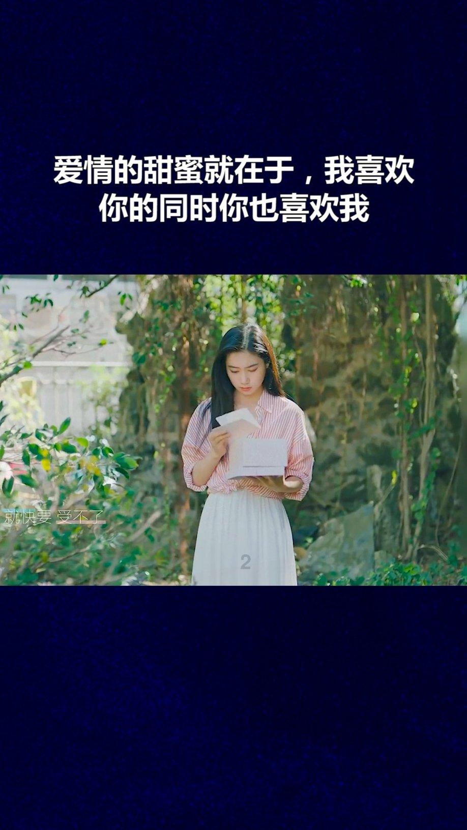 双鱼座在爱情里会比较被动吗？双鱼座心里是渴望什么样的爱情？