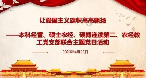 媒体人：不能自助甭指望天助！踢成这样还能好意思去淘汰赛受虐？