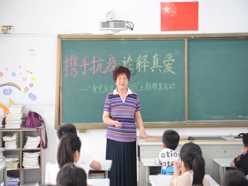 重力骑士