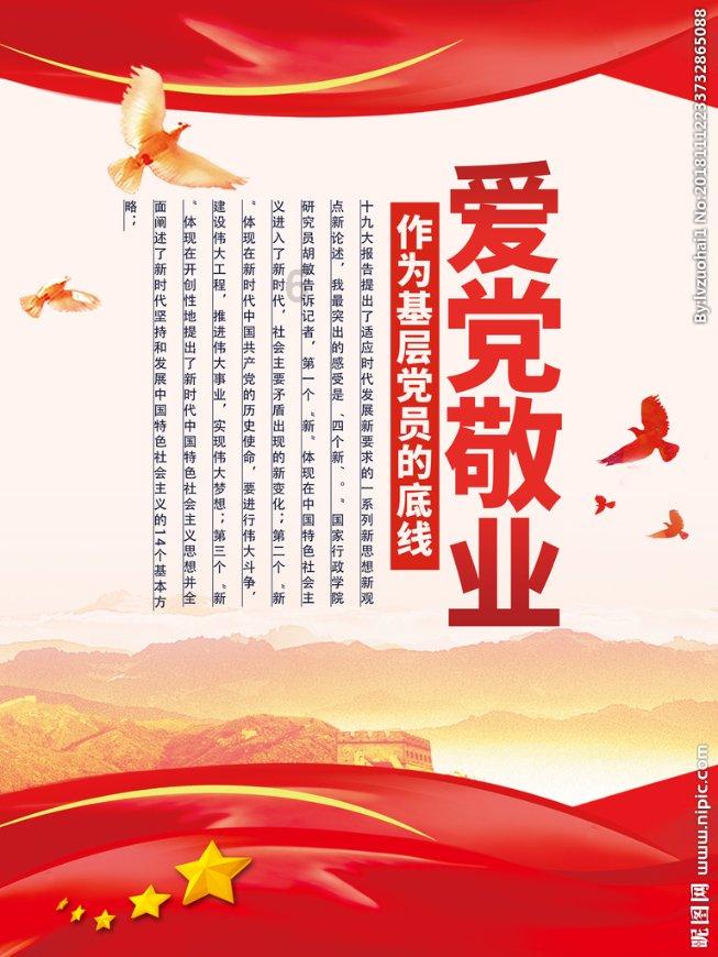 蓝狐视频